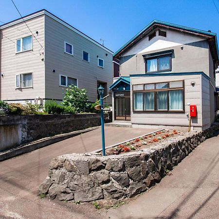 Villa Kotone Otaru Exterior foto
