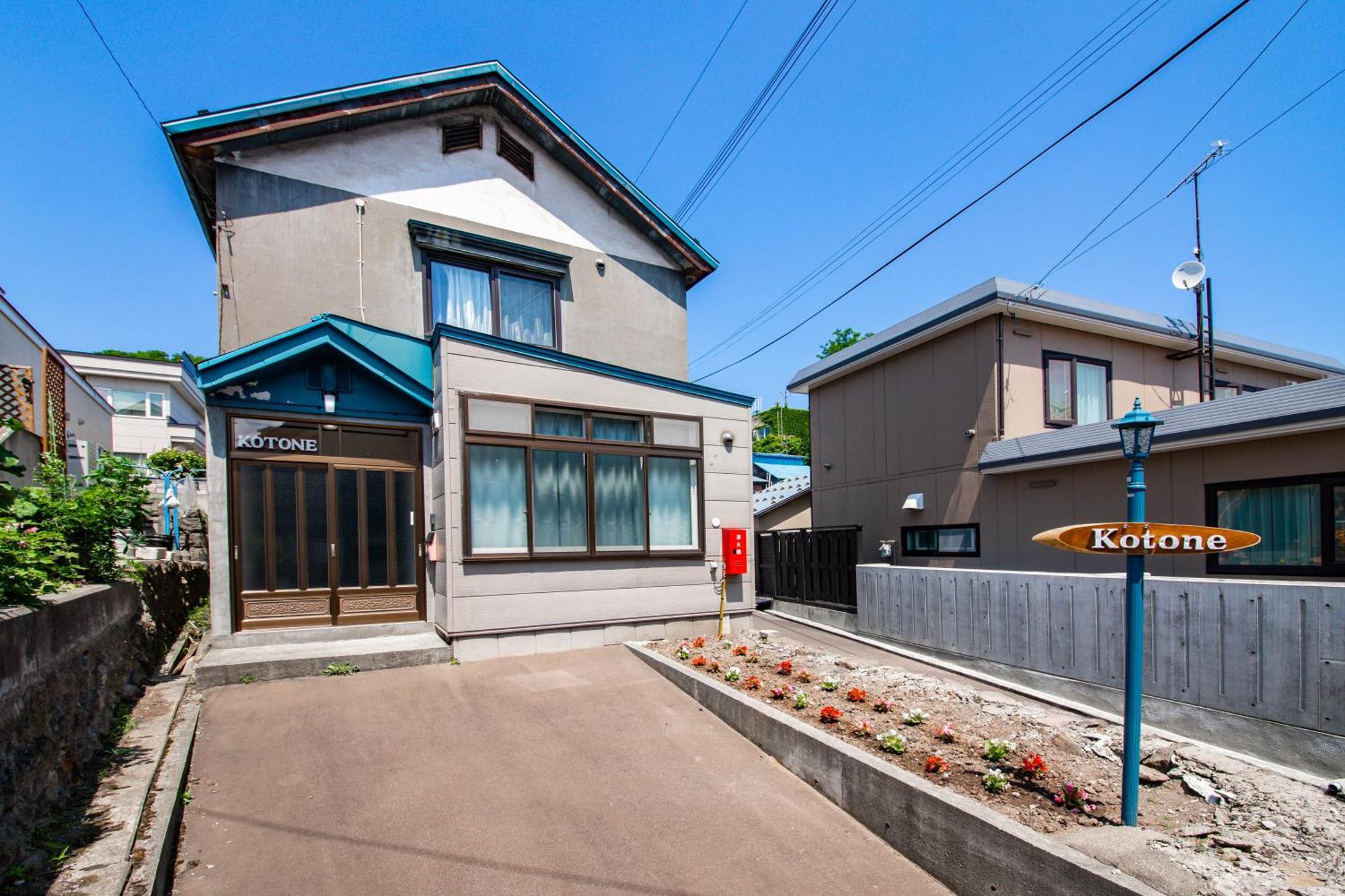 Villa Kotone Otaru Exterior foto