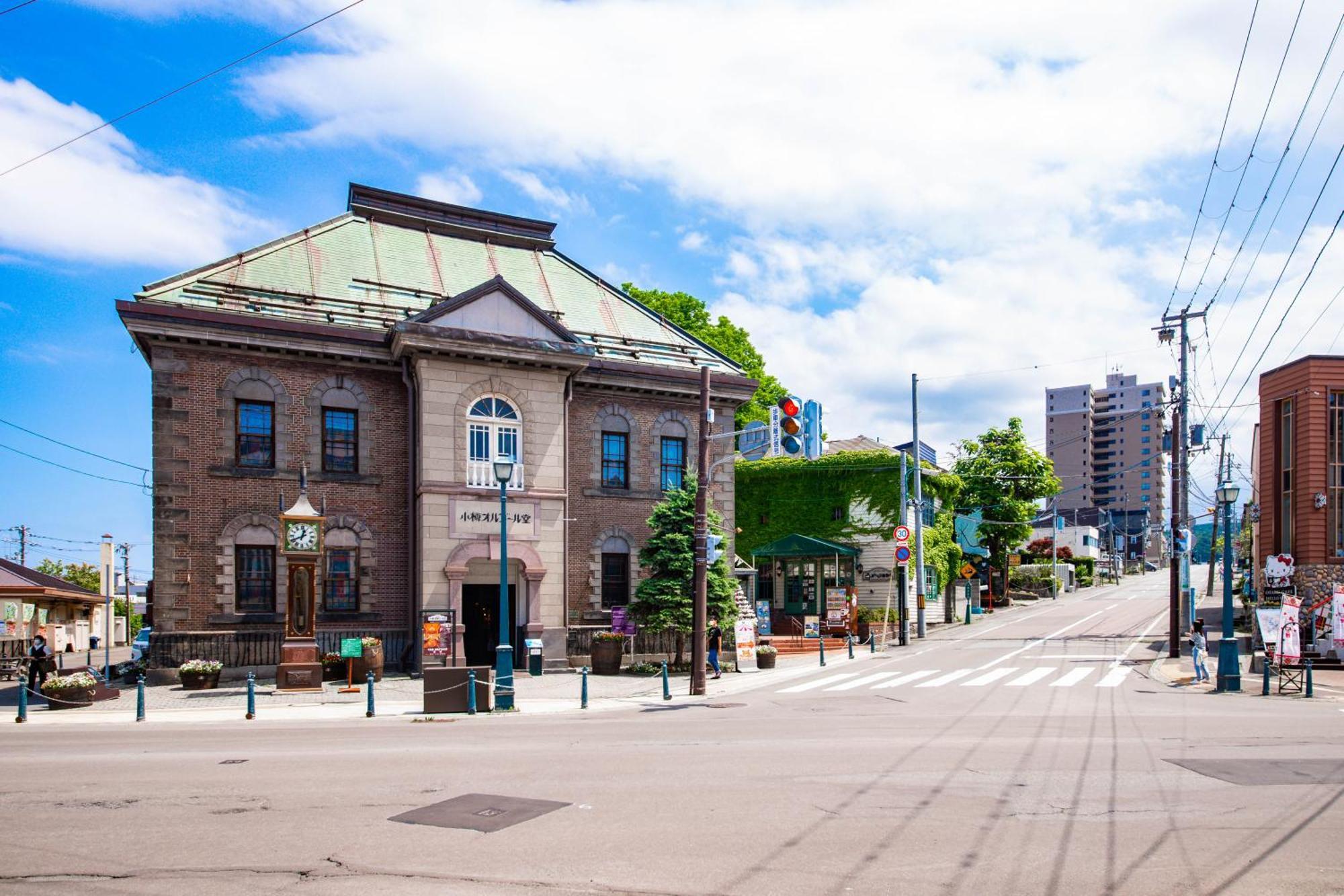 Villa Kotone Otaru Exterior foto