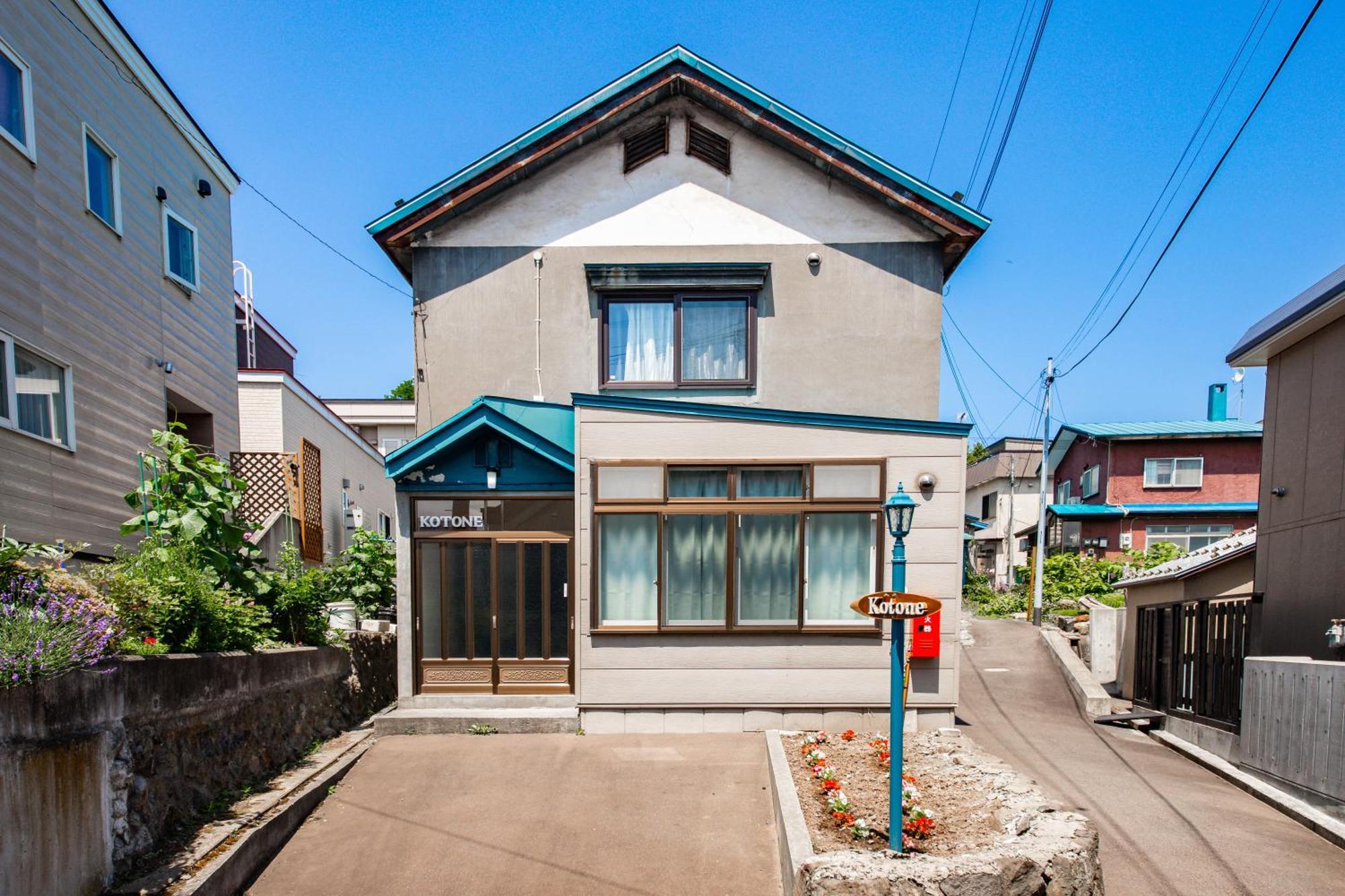 Villa Kotone Otaru Exterior foto